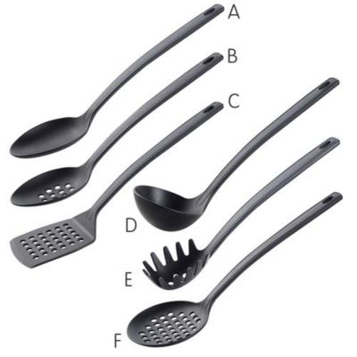 My Kitchen Utensils