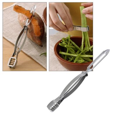 Peeler & Bean Slicer
